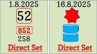 Thai Lottery 3up direct set 16-08-2025 | Thailand Lottery Result Today 16 August 2025