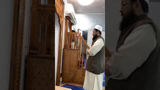 2020 Ramadan 1441 Hijri Taraweeh Day 18 | Imam Shariful Islam