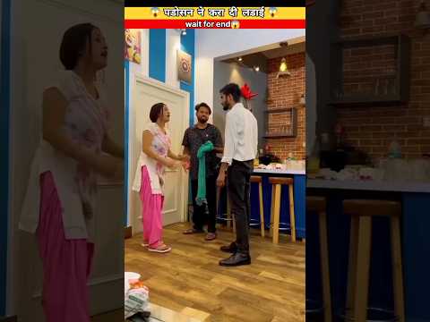 पडोसन‌ ने करा दी 😮~mini wood toy- woodworking art skills in hindi/ hands crafts #shorts #hindi