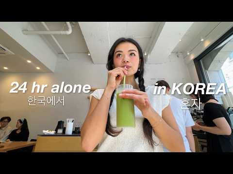 i spent 24 hours ALONE in KOREA