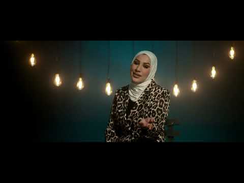 Nedaa Shrara - Karamti Ghaliya (Ezzet Nafsi) |2025| (نداء شرارة - كرامتي غالية (عزة نفسي