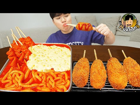 ASMR MUKBANG 체다치즈 양념 치킨먹방! 치즈 떡볶이 명랑핫도그 CRISPY FRIED CHICKEN HOT DOG EATING SOUND!