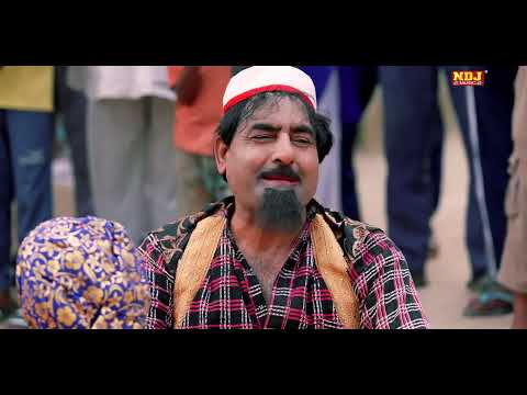 शेखचिल्ली की नई कॉमेडी : शेख़चिल्ली पहुँचा करतव दिखाने | #Shekhchilli Haryanvi Comedy 2025