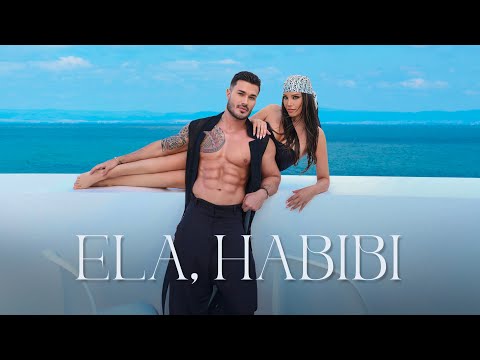 EMILIA &amp; GALIN - ELA, HABIBI | ЕМИЛИЯ И ГАЛИН - ЕЛА, ХАБИБИ [OFFICIAL 4K VIDEO] 2023