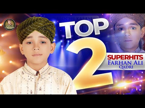 Farhan Ali Qadri | Super Hit Kalams | Likh Raha Hun Naat e Sarwar | Heart Touching Kalams