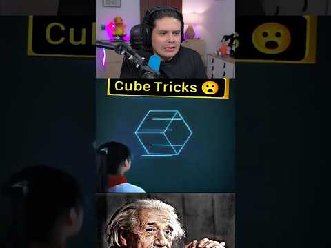 ROMPIENDO LAS LEYES DE LA FÍSICA