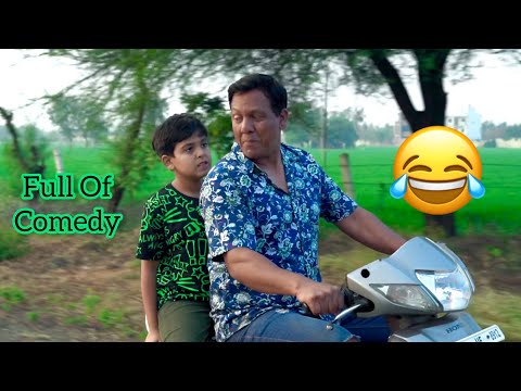 Chintu Jab Papa Ke Saath Ghumne Nikla 😜😂😂 #comedy #funny #viral