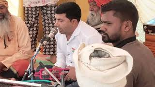 Kirtan 2026