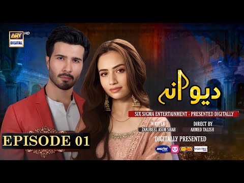 Deewana  Episode 01 - [Eng Sub] - Feroze Khan - Sana Javed - Pakistani Drama - ARY Digital