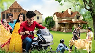 রাগি জামাই গরুর ডাক্তার | Ragi Jamai  l New Bangla Natok l Toni & Salma  l Palli Gram TV