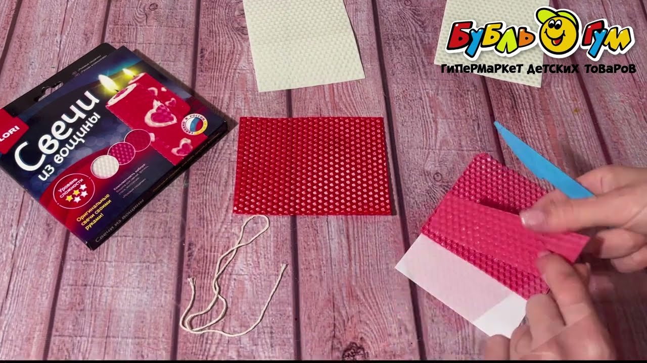 Набор для создания свечи LORI Свечи из вощины Сердца - видео