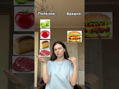 Почему так?😭 #юмор #смехпродлеваетжизнь #смешнойшортс #тренды