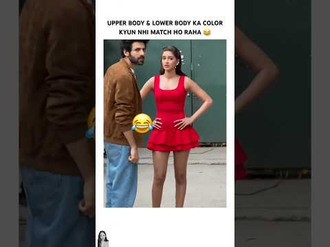 Makeup bas upar kiya hai😂 #ananyapandey #ananya #ananyapanday #kartikaaryan #kartik #youtubeshorts