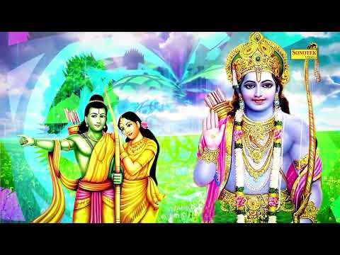 श्री राम कथा चौपाई | Shree Ram Katha Chaupaye | Rakesh Kala | Mangal Bhawan Amangal Haari | राम भजन