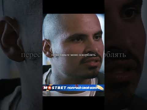 Работодатель получил по заслугам #сериал #кино #кухня