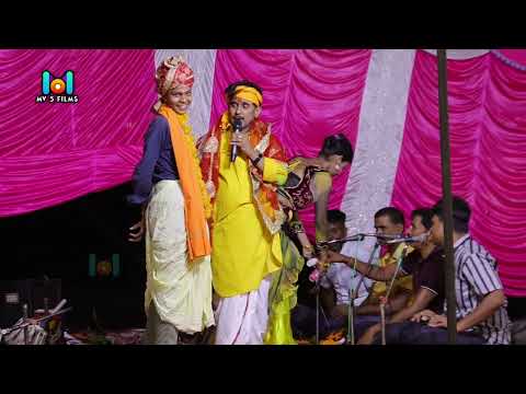 बिजेंद्र गिरि राम विवाह | Bijender Giri का राम विवाह | ram vivah geet | बिजेंद्र गिरि का Parsang