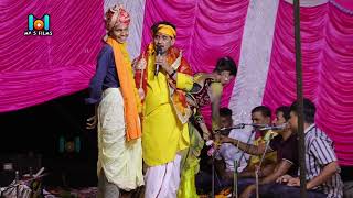 बिजेंद्र गिरि राम विवाह | Bijender Giri का राम विवाह | ram vivah geet | बिजेंद्र गिरि का Parsang