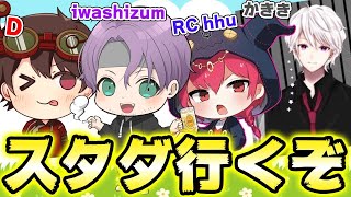 ついに復活！伝説のはかしでお笑い爆笑ランクマ行くぞぉおおおおお！！！【第五人格】【IdentityV】