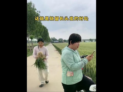 #Hua Zi Loves to Laugh  
Translated into English