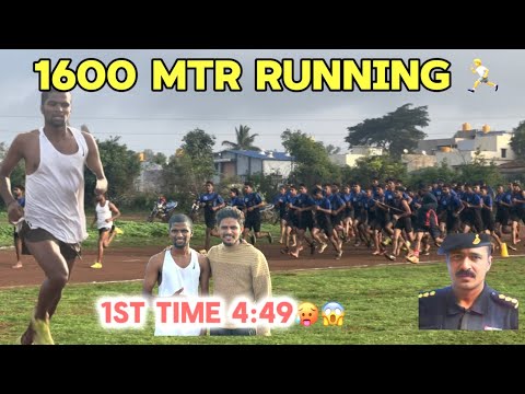 1600 MTR Race 🏃|| 1 वाले बन्दे ने तो कमालका भागा हे 😱॥1st Time 4:49🥵॥ लास्ट में फिनिसिंग देखिए 💪😱!!