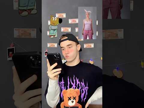 Духовка тренд🍗😂 #youtube #юмор #shortsvideo