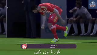 مشاهدة مباراة منتخب السعودية واولمبياكوس في لعبة بيس 2021 Pes