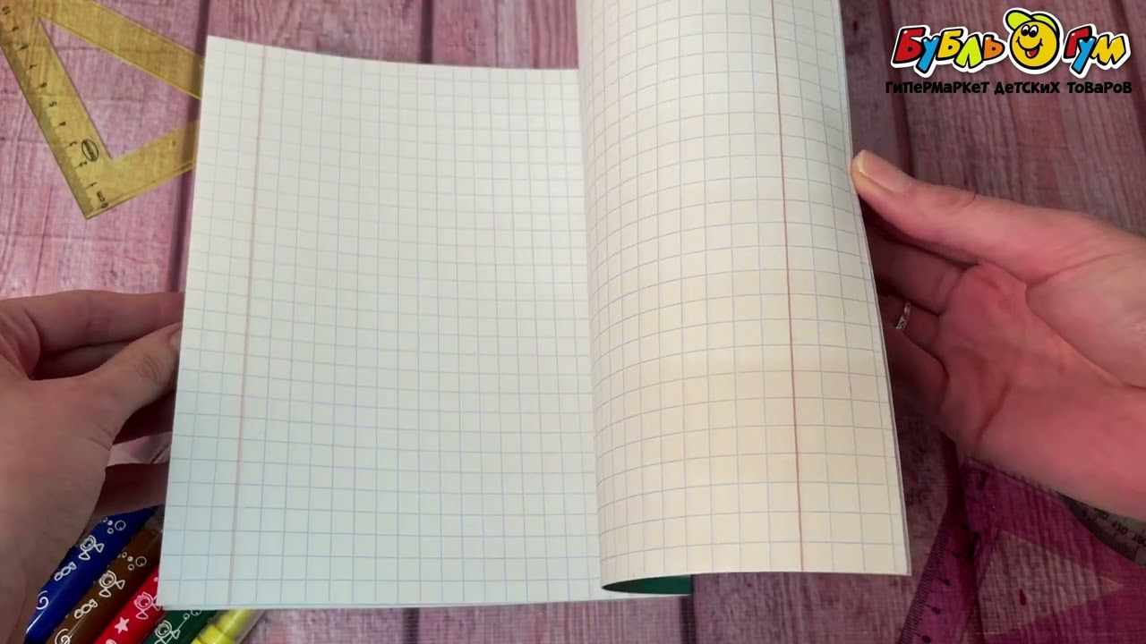 Тетрадь Зверята в кустах клетка 12л в ассортименте - видео Тетрадь Зверята в кустах клетка 12л в ассортименте - видео