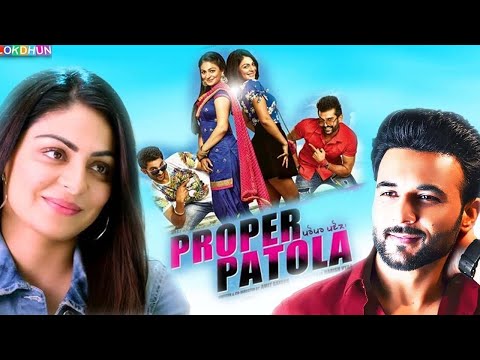 Proper Patola Neeru Bajwa | New Punjabi Movie | Latest Punjabi 2025