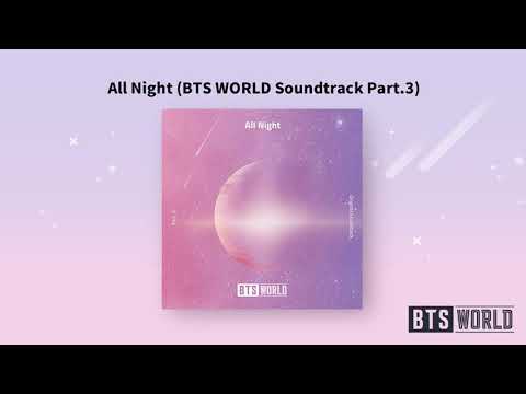 BTS - All Night (RM & Suga Only Ver.) (BTS World Original Soundtrack #3)
