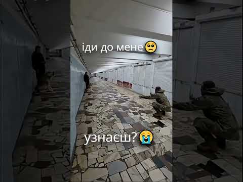 Український Хатіко спочатку не впізнав свого захисника через запах окопів