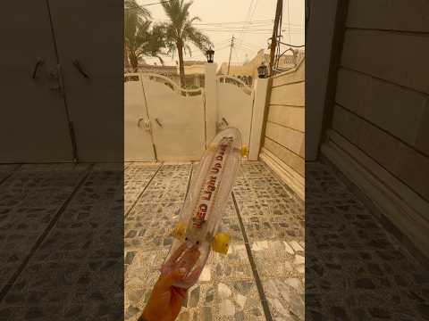 جولة الكل مشتاقيلها
