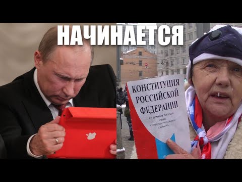 Не пропустите уже все на ушах. В госдуме сняли видео, которое снимать было нельзя