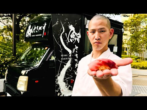 25歳大将の挑戦。一台のキッチンカーから生まれる高級江戸前寿司「魁」