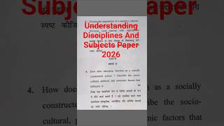 Understanding Disciplines And Subjects Paper 2026 #bedcourse#mdu #crsu #cccs #kuk #gju #ignou #short