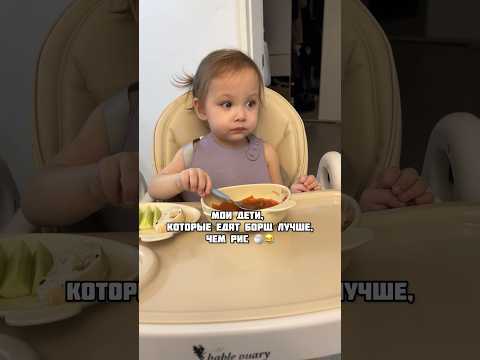 В тик токе говорят казашек родила😂 #корея #дети #двойняшки #семья #korea#рекомендации#россия