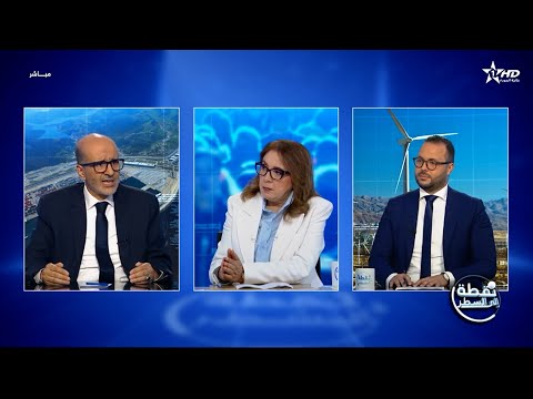 نقطة إلى السطر: إدريس الأزمي الإدريسي - النائب الأول للأمين العام لحزب العدالة و التنمية