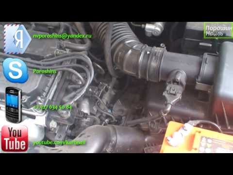 Провода против FM? (KIA SPECTRA)