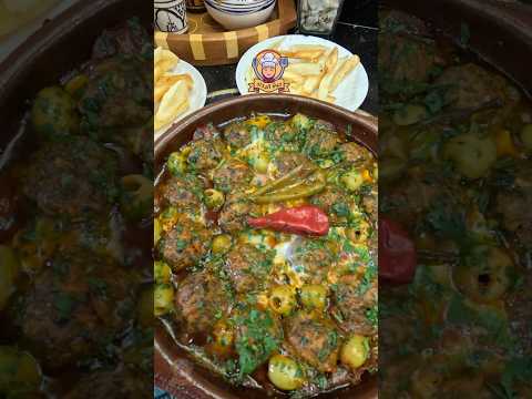 طاجين بالكفتة و الخضر #وجبة_عشاء #طبخ #عشاءلذيذ #فكرة_عشاء #food #ساندويشات #وجبات_سريعة #وصفات