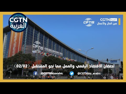 One of the top publications of @CGTNArabic which has 4 likes and - comments