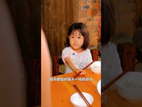 शरारती लड़की 😹 ~ mini wood toy - woodworking art skill / wood / hand craft/ #shorts #girl
