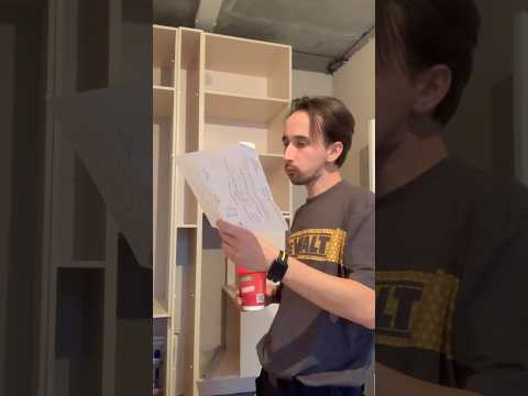А кто любит доделывать за кем-то? 😏 #сборкакухни #сборкамебели