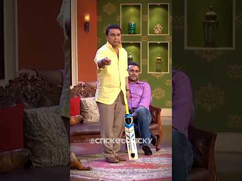 Javed Miyadad style! 😂🔥 Ft. Sunil Gavaskar