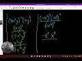 Quadratic and Linear Function Concepts