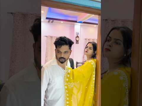ঝগড়া যতই হোক ভালোবাসা কখনও কমবে না 🫢🙈🤣#shorts #shortsfeed #funny #sujay_priyanka