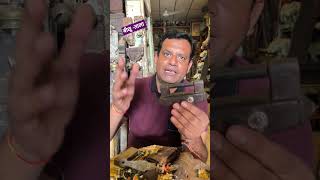 खुफिया ताले के 3 रहस्य जो आपको जानने चाहिए
