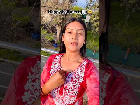 Happy Holi || Shivani kumari