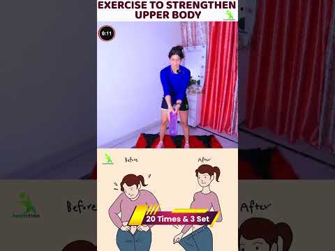 Exercise to Strengthen Upper Body #anisha_hacks #ytshorts #exercise #health #anisha_hacks