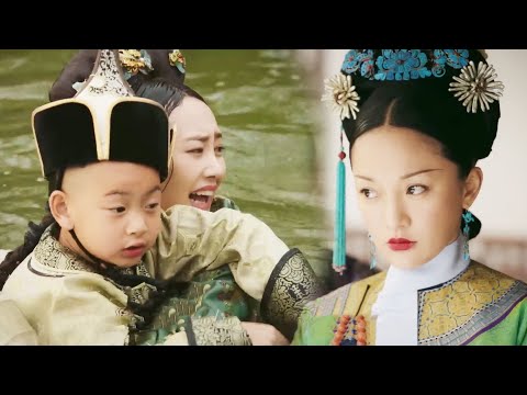 魏嬿婉跳水救世子，怎料如懿絲毫不吃這套，直接送她進慎刑司！ #周迅 #霍建華 #青櫻傳#中國電視劇