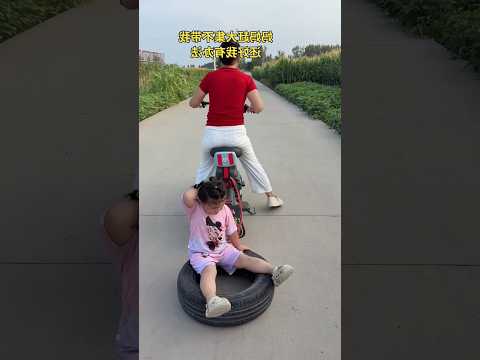 Smart Kid, Sneaky Movie Plan ๐๐ฌ