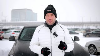 видео
